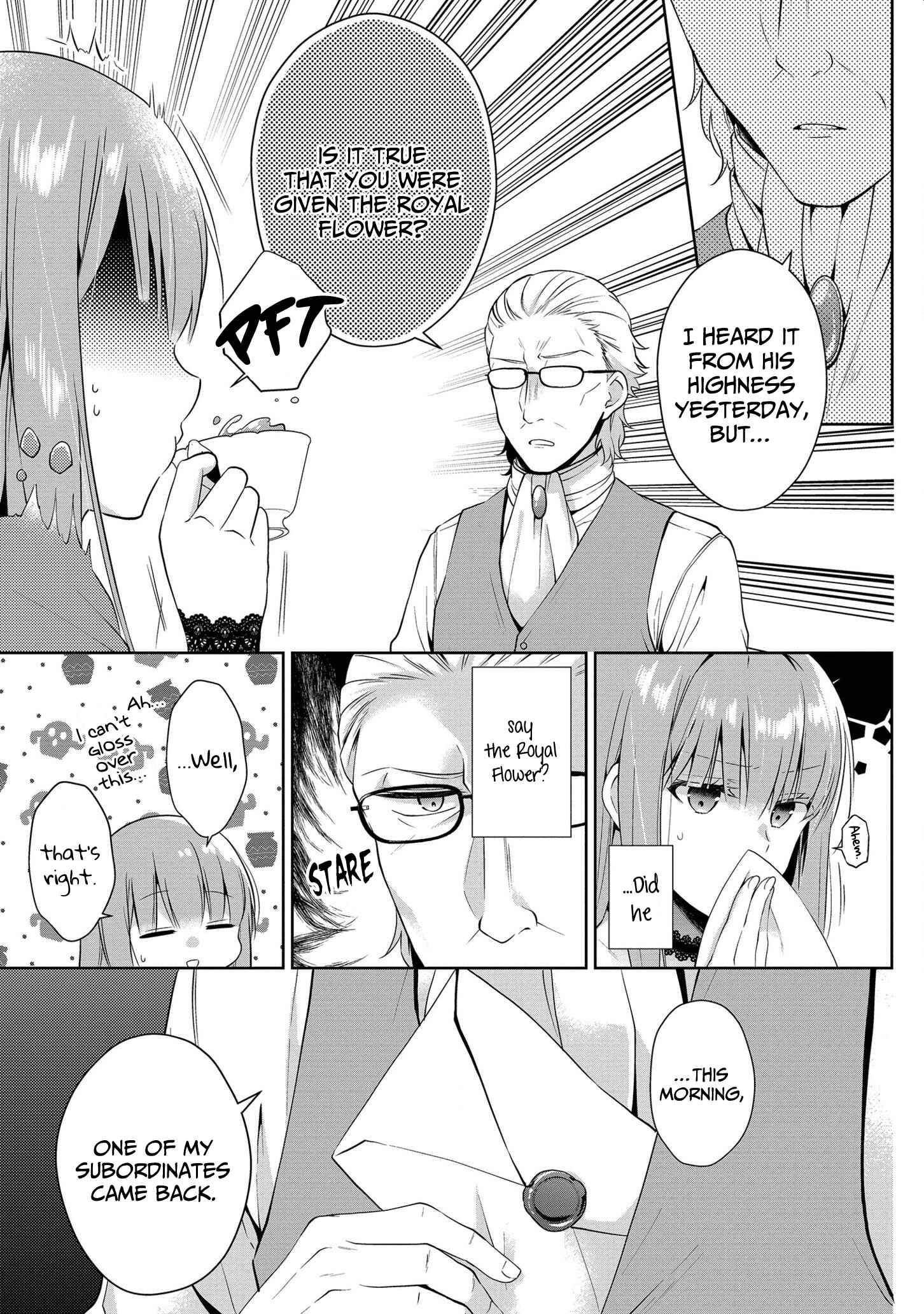 Page 5 Chapter 6 Outaishihi ni Nante Naritakunai!!