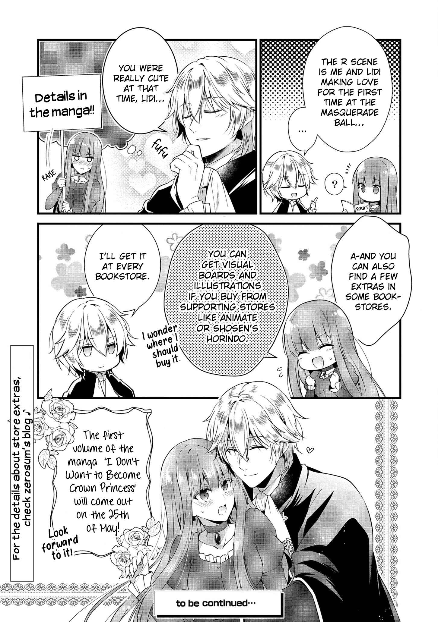 Page 2 Chapter 5.5 Outaishihi ni Nante Naritakunai!!