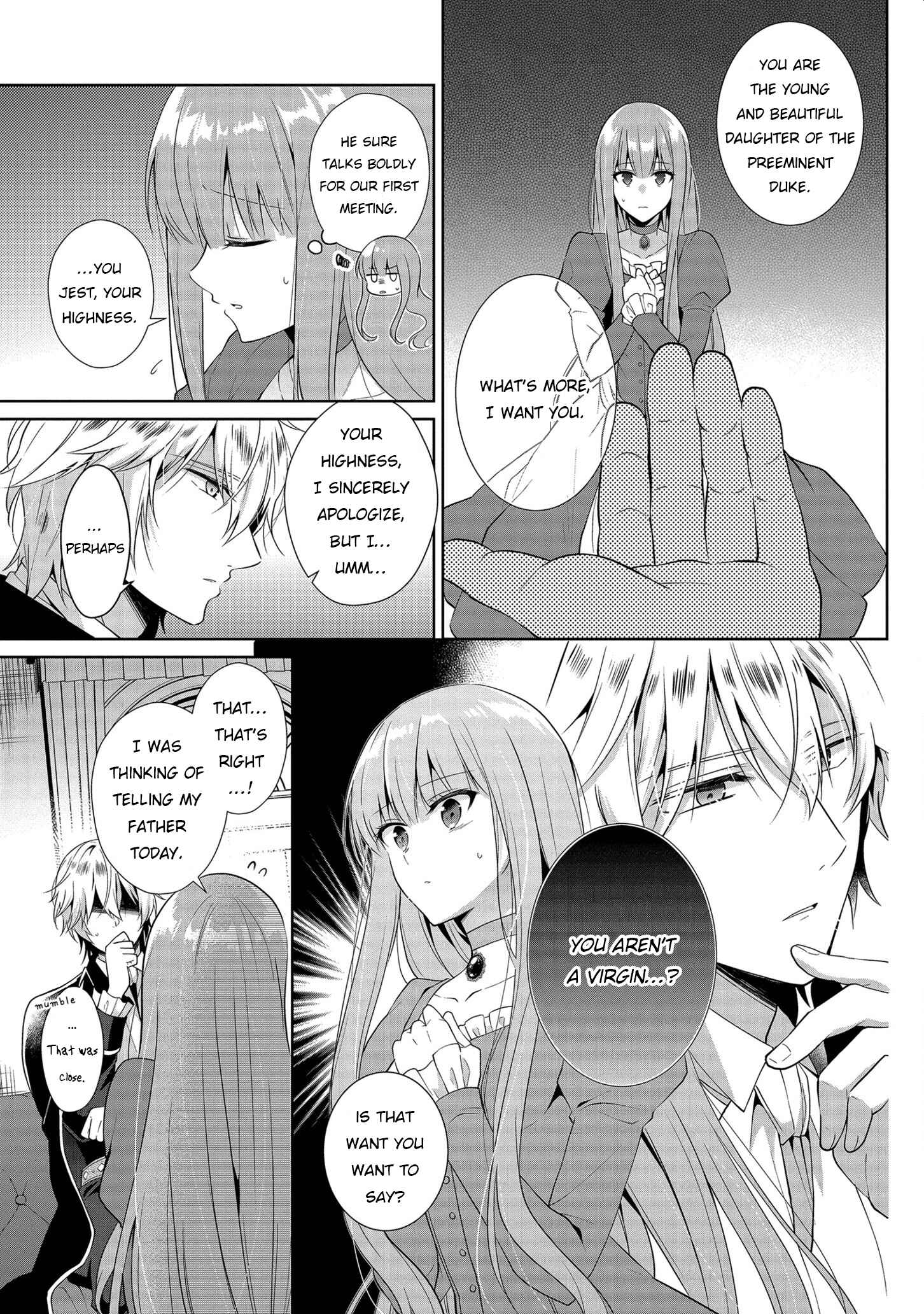 Page 15 Chapter 2 Outaishihi ni Nante Naritakunai!!