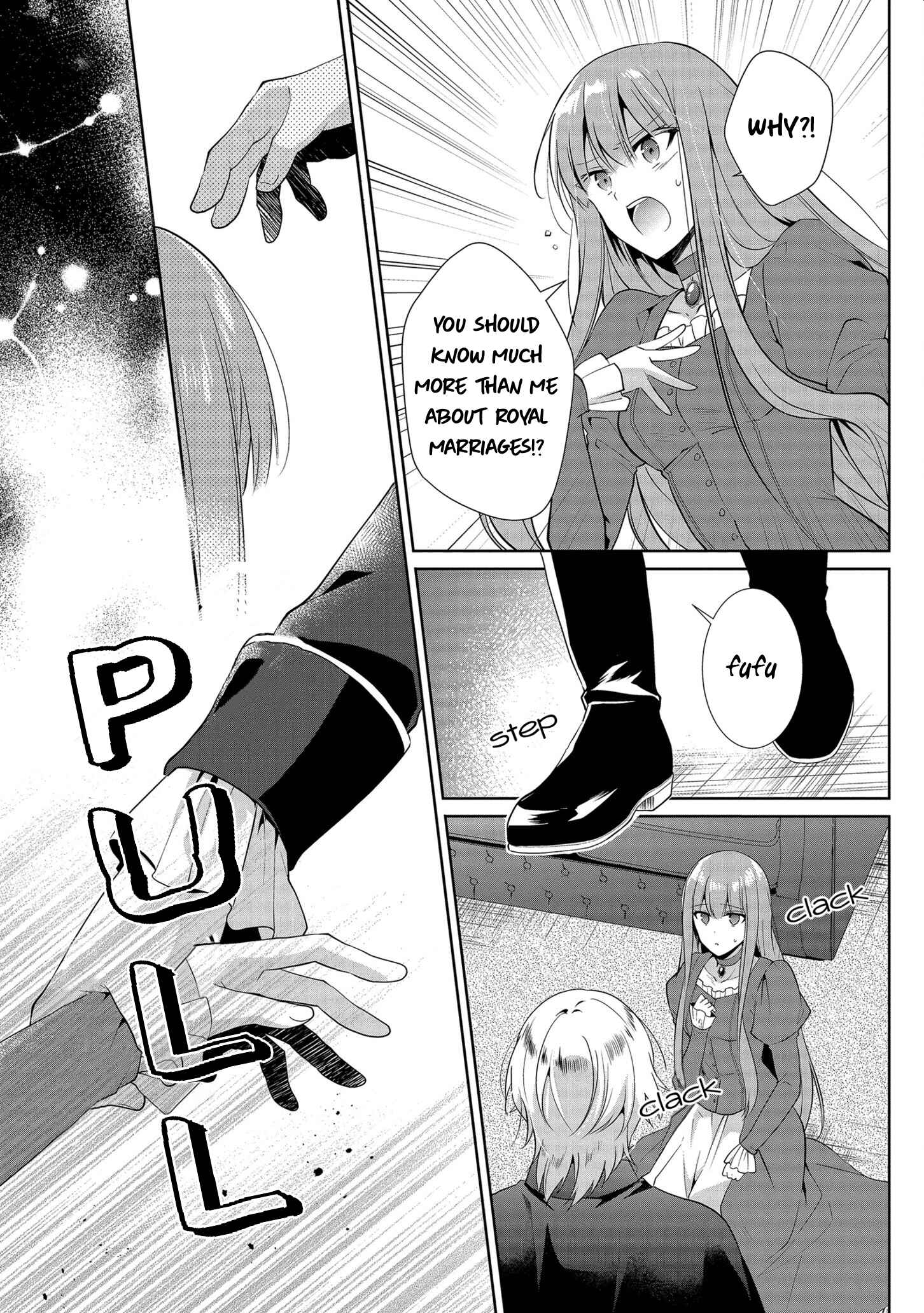 Page 17 Chapter 2 Outaishihi ni Nante Naritakunai!!