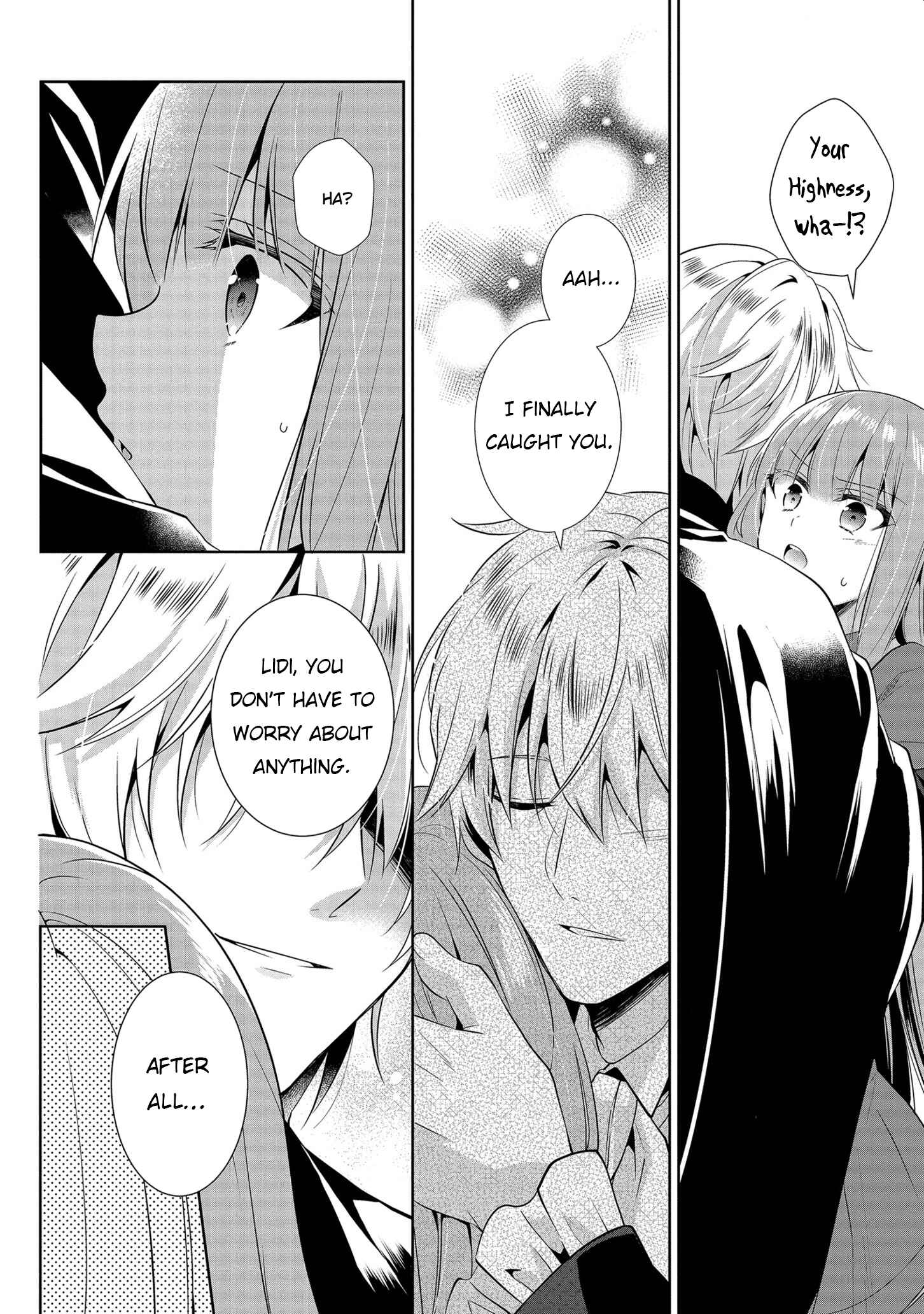 Page 18 Chapter 2 Outaishihi ni Nante Naritakunai!!