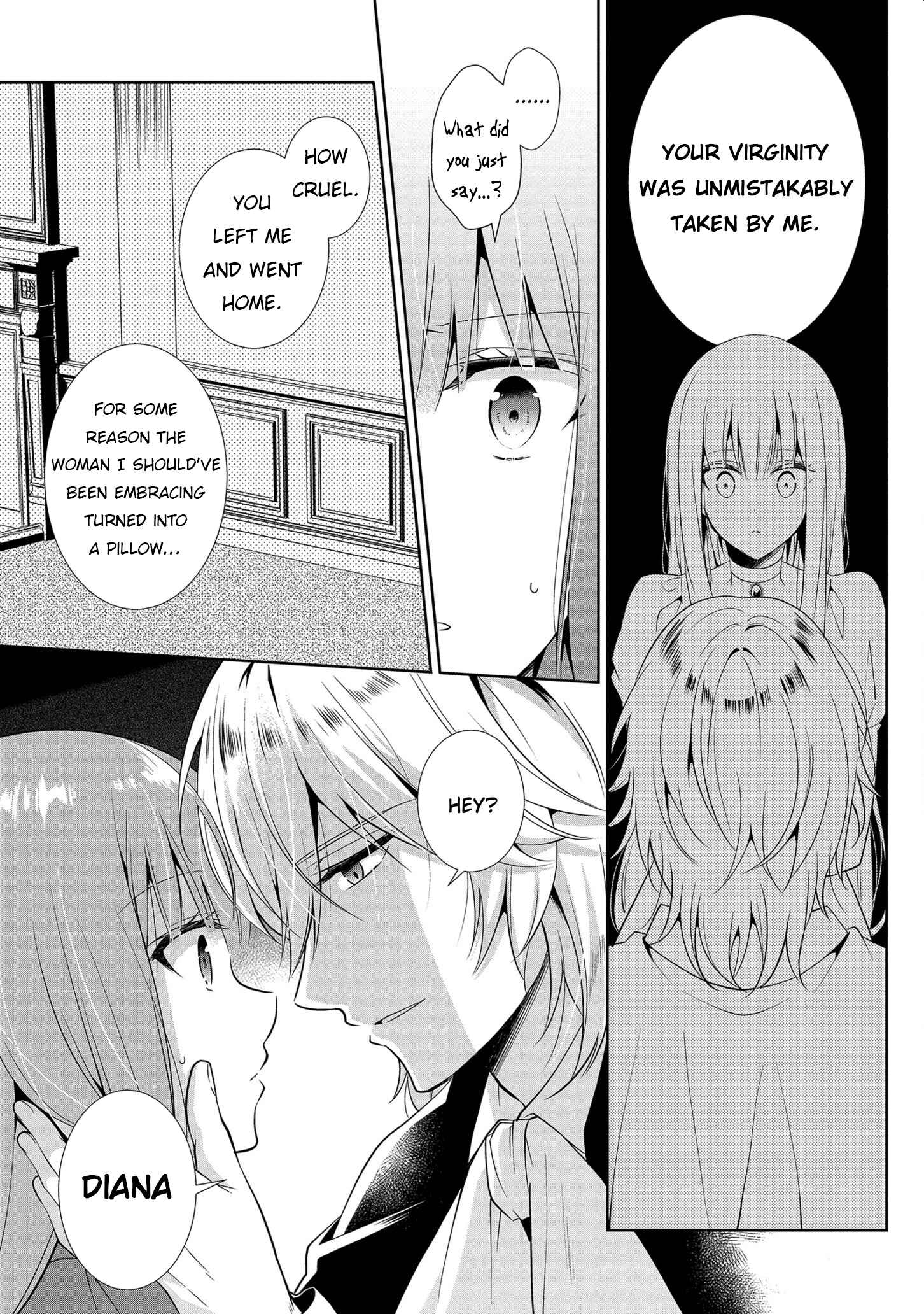 Page 19 Chapter 2 Outaishihi ni Nante Naritakunai!!