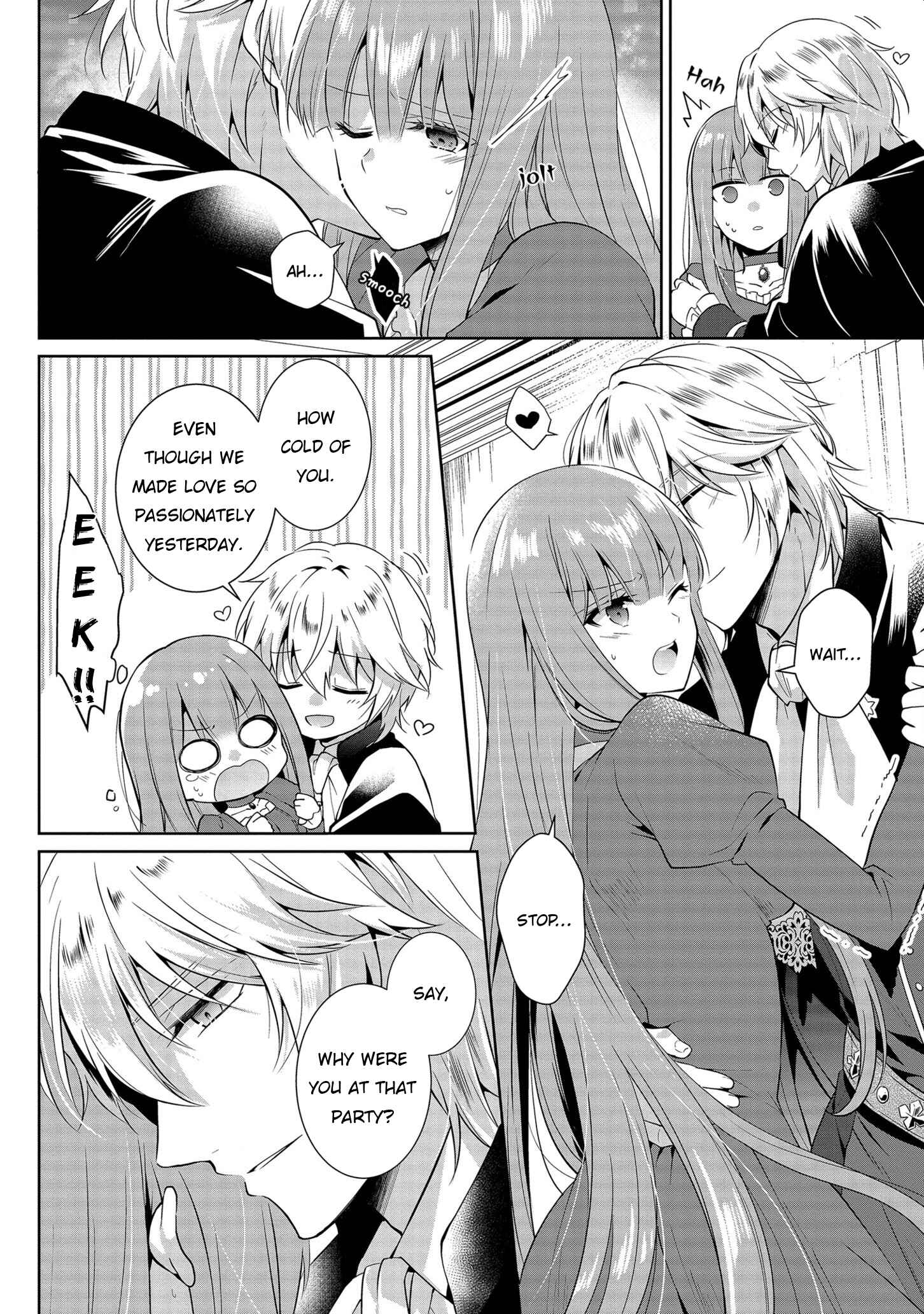Page 22 Chapter 2 Outaishihi ni Nante Naritakunai!!