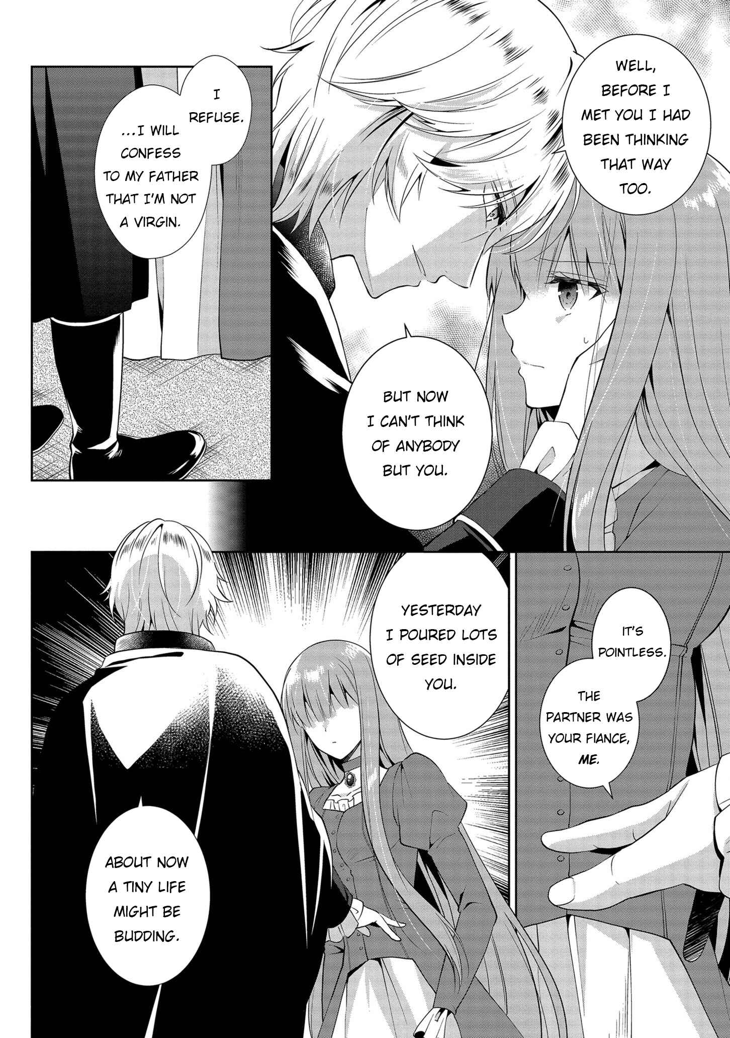Page 26 Chapter 2 Outaishihi ni Nante Naritakunai!!