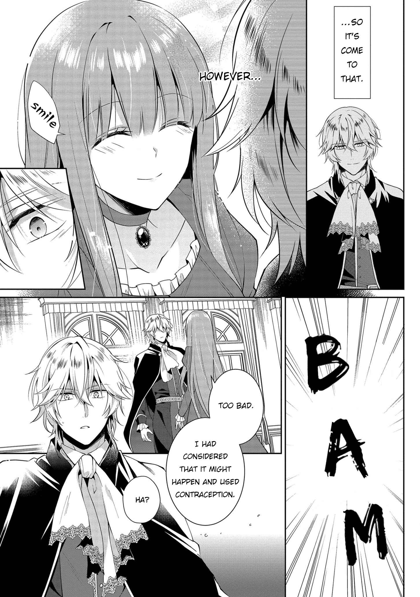 Page 27 Chapter 2 Outaishihi ni Nante Naritakunai!!