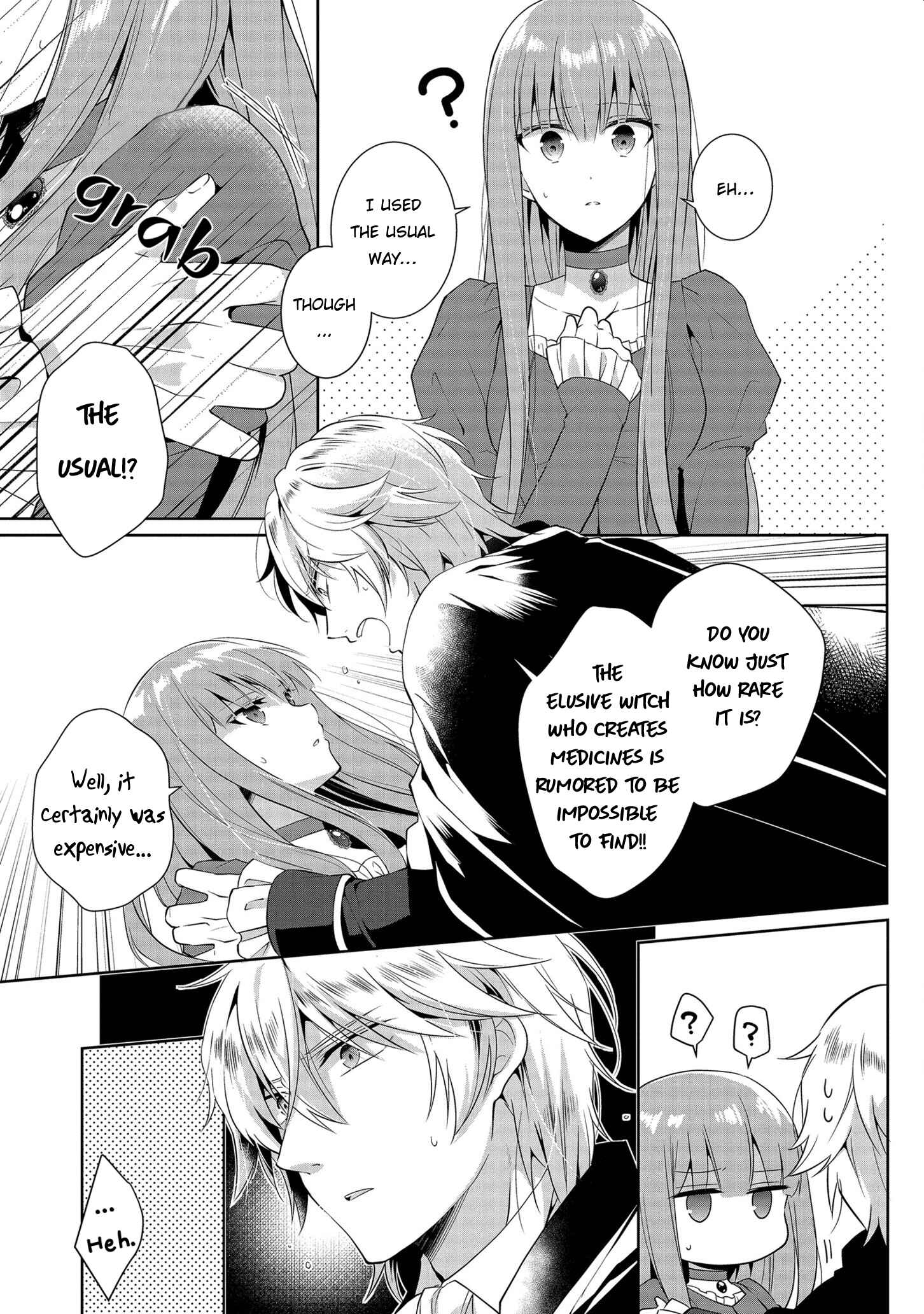 Page 29 Chapter 2 Outaishihi ni Nante Naritakunai!!