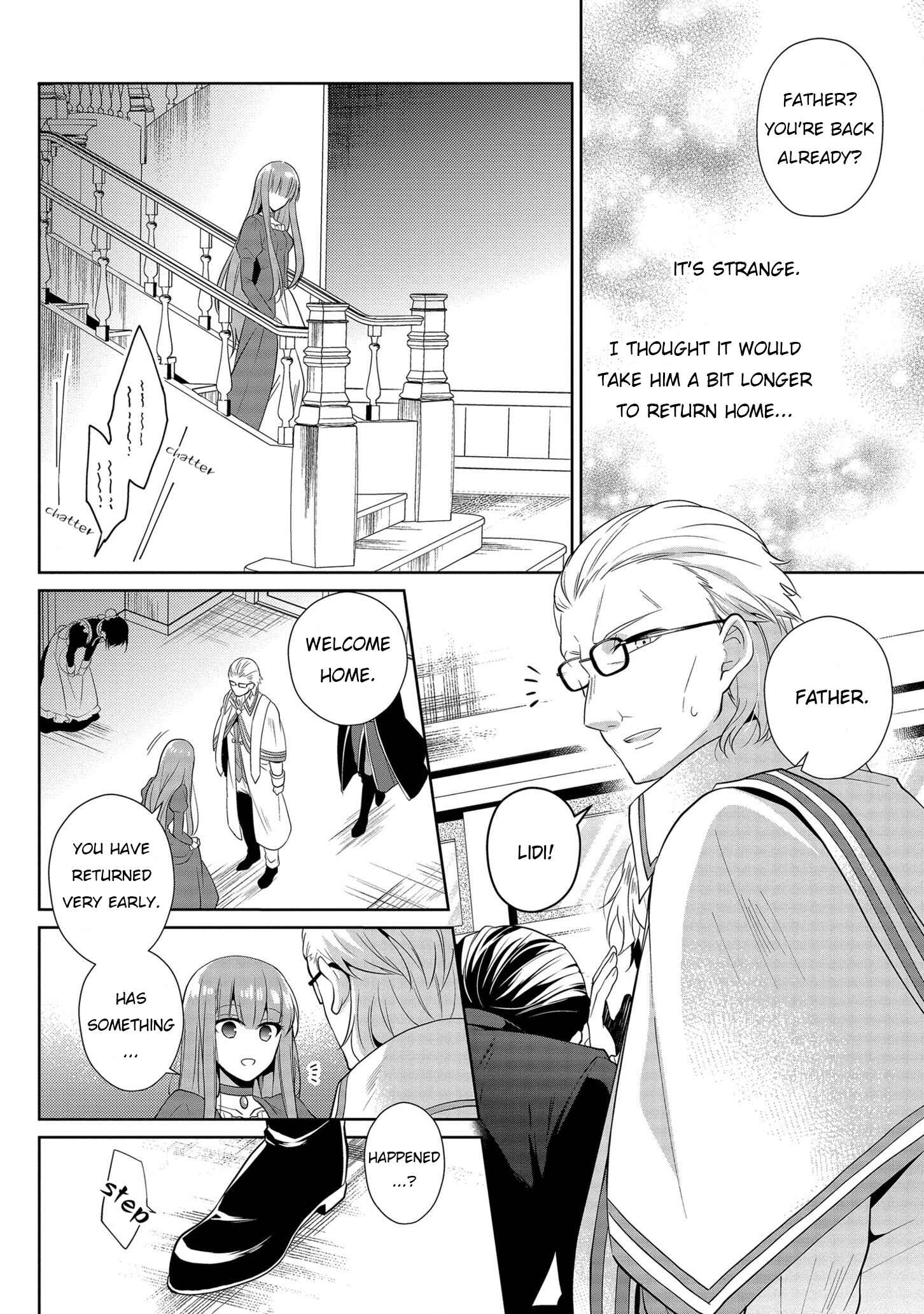 Page 4 Chapter 2 Outaishihi ni Nante Naritakunai!!