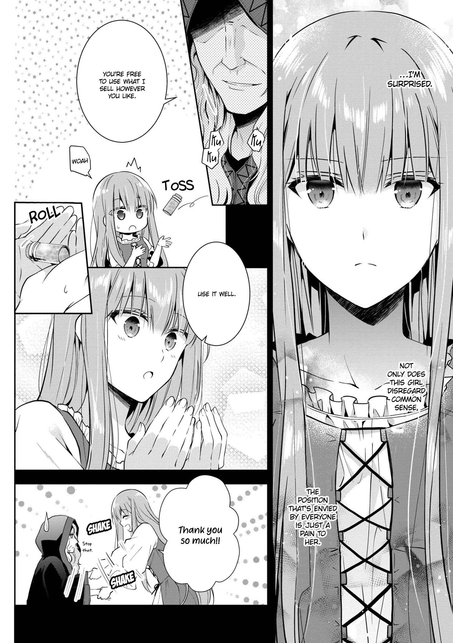 Page 10 Chapter 7 Outaishihi ni Nante Naritakunai!!