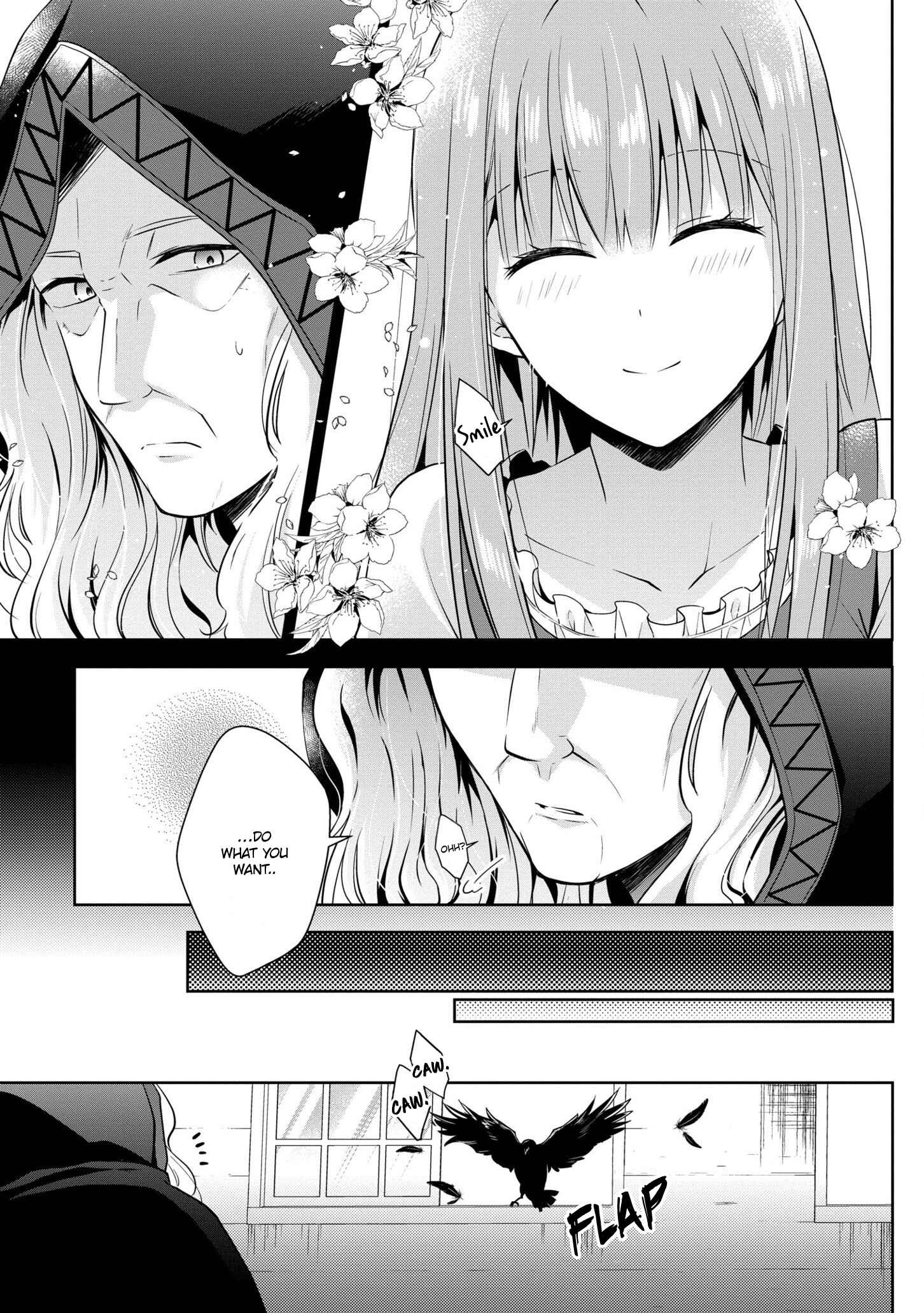Page 13 Chapter 7 Outaishihi ni Nante Naritakunai!!