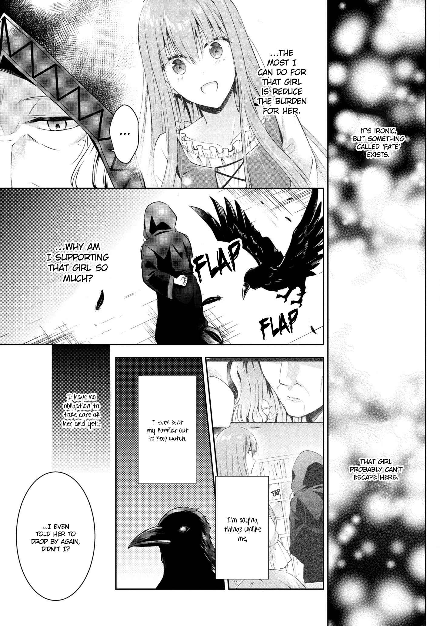 Page 15 Chapter 7 Outaishihi ni Nante Naritakunai!!