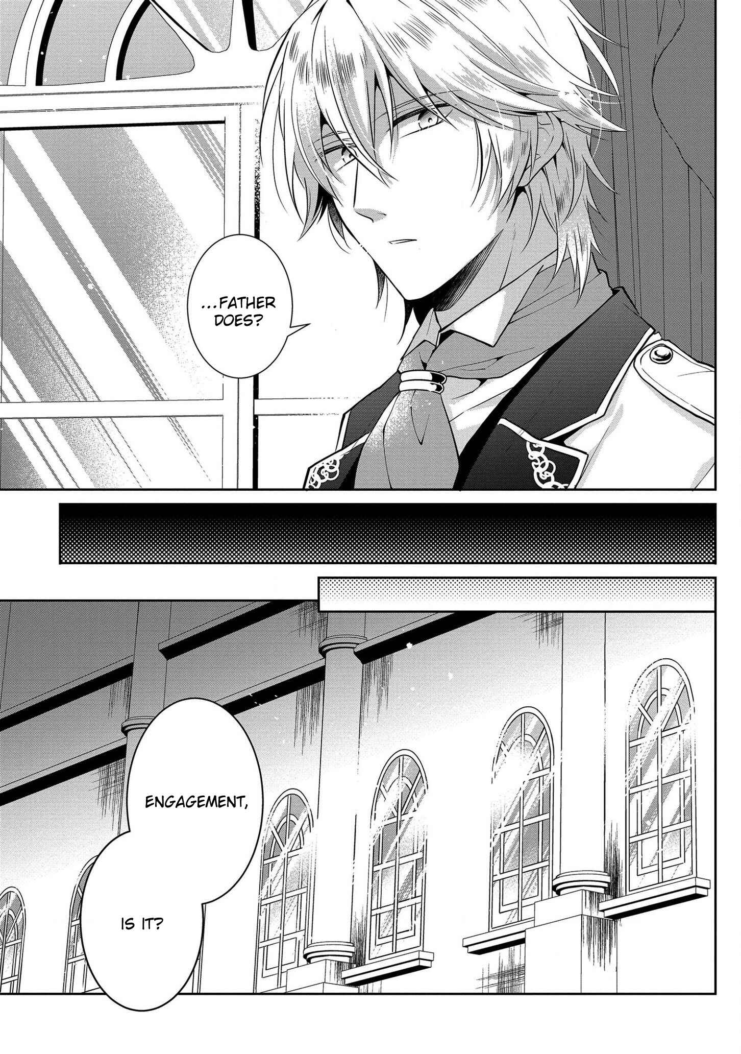 Page 11 Chapter 3 Outaishihi ni Nante Naritakunai!!