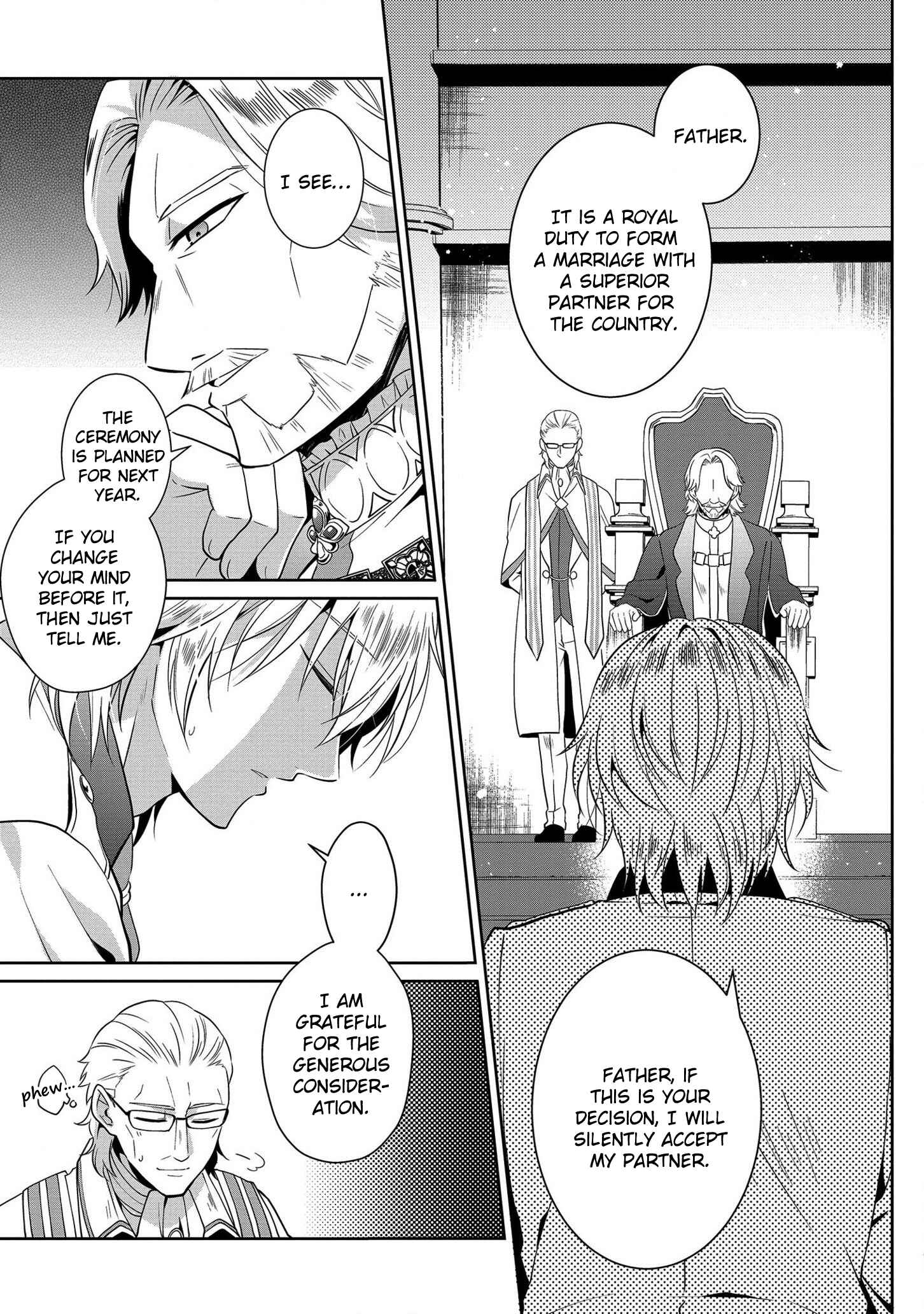 Page 13 Chapter 3 Outaishihi ni Nante Naritakunai!!