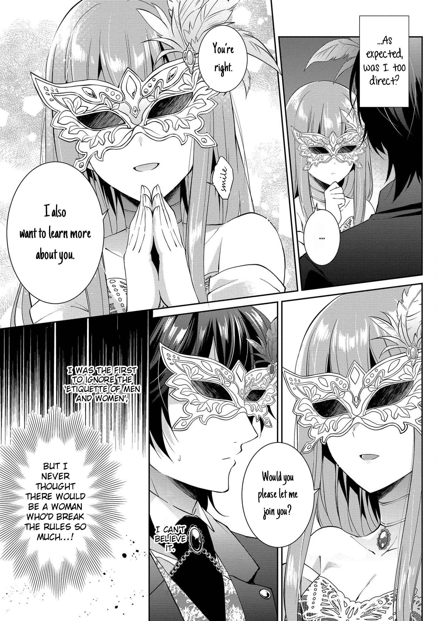 Page 25 Chapter 3 Outaishihi ni Nante Naritakunai!!