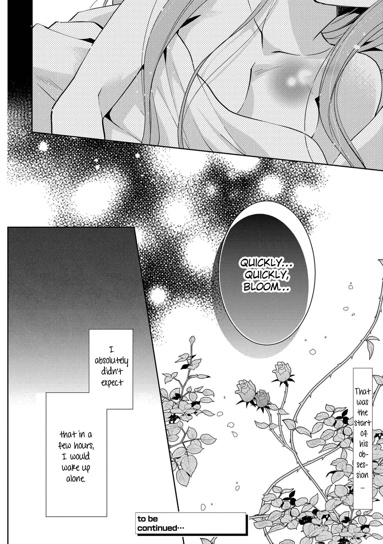 Page 30 Chapter 3 Outaishihi ni Nante Naritakunai!!