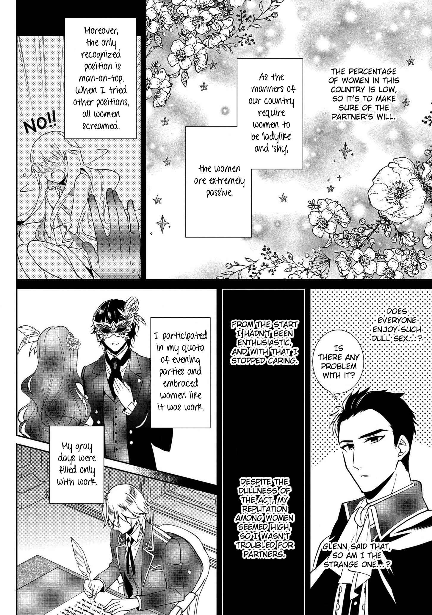 Page 8 Chapter 3 Outaishihi ni Nante Naritakunai!!