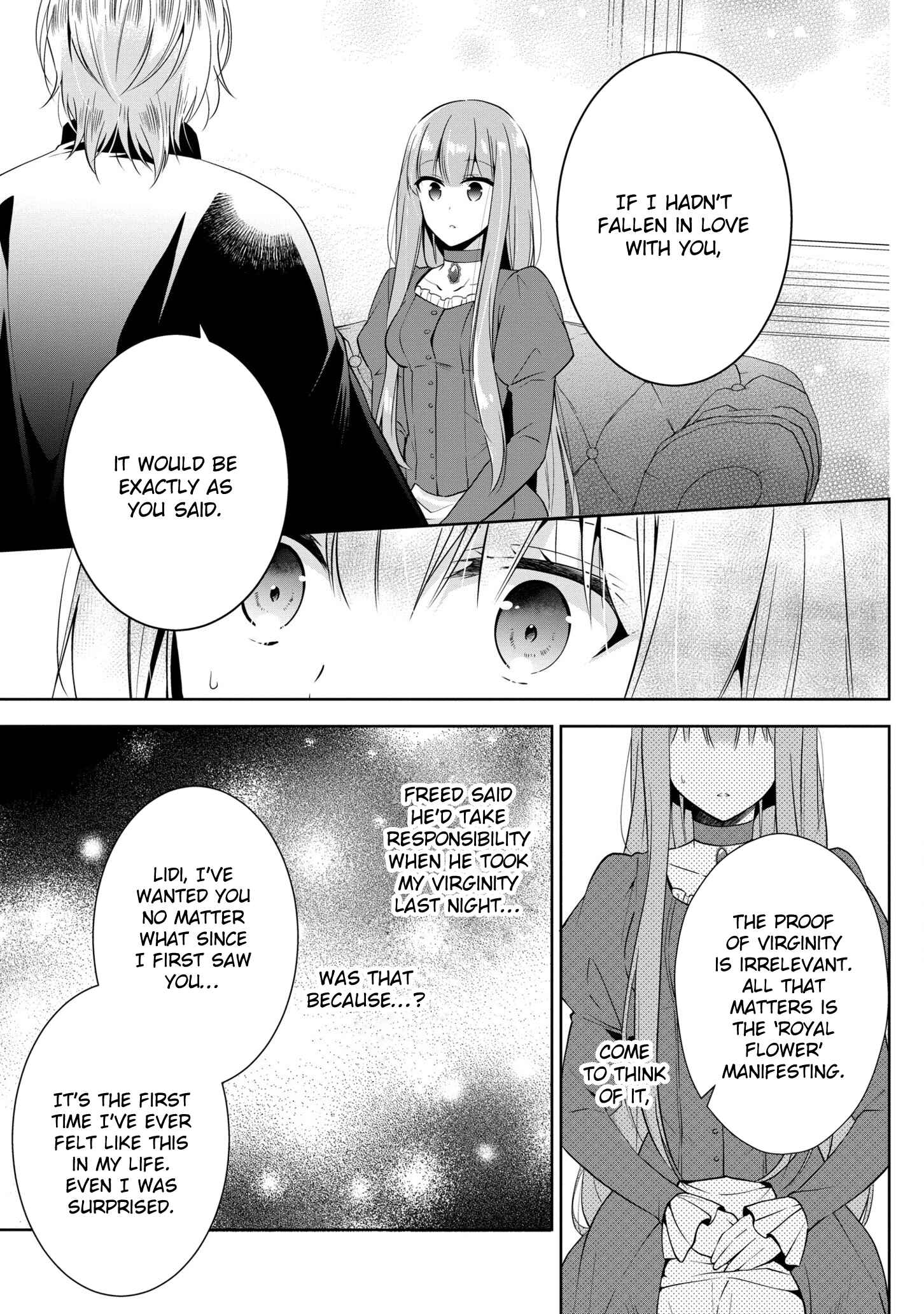 Page 13 Chapter 5 Outaishihi ni Nante Naritakunai!!