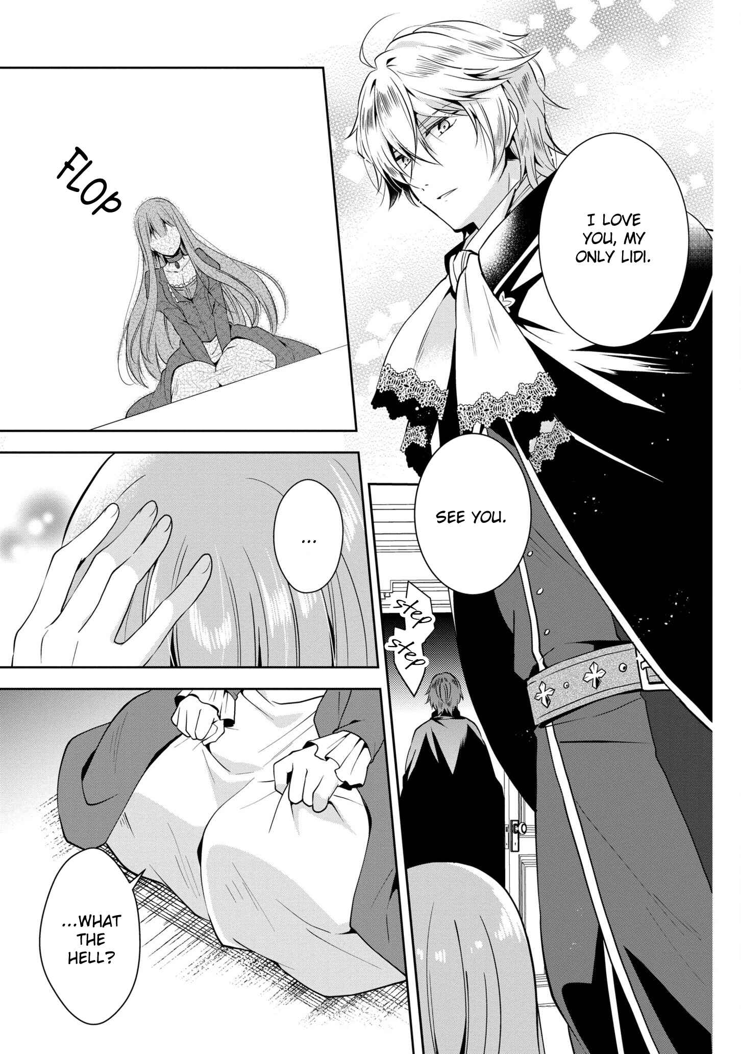 Page 17 Chapter 5 Outaishihi ni Nante Naritakunai!!
