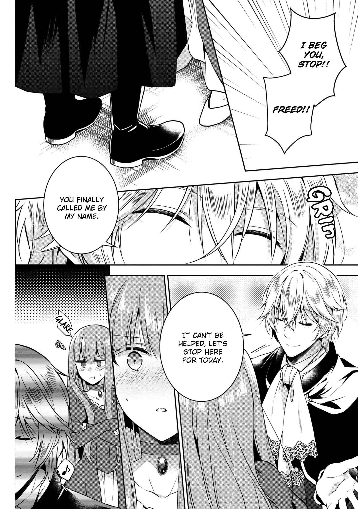 Page 6 Chapter 5 Outaishihi ni Nante Naritakunai!!