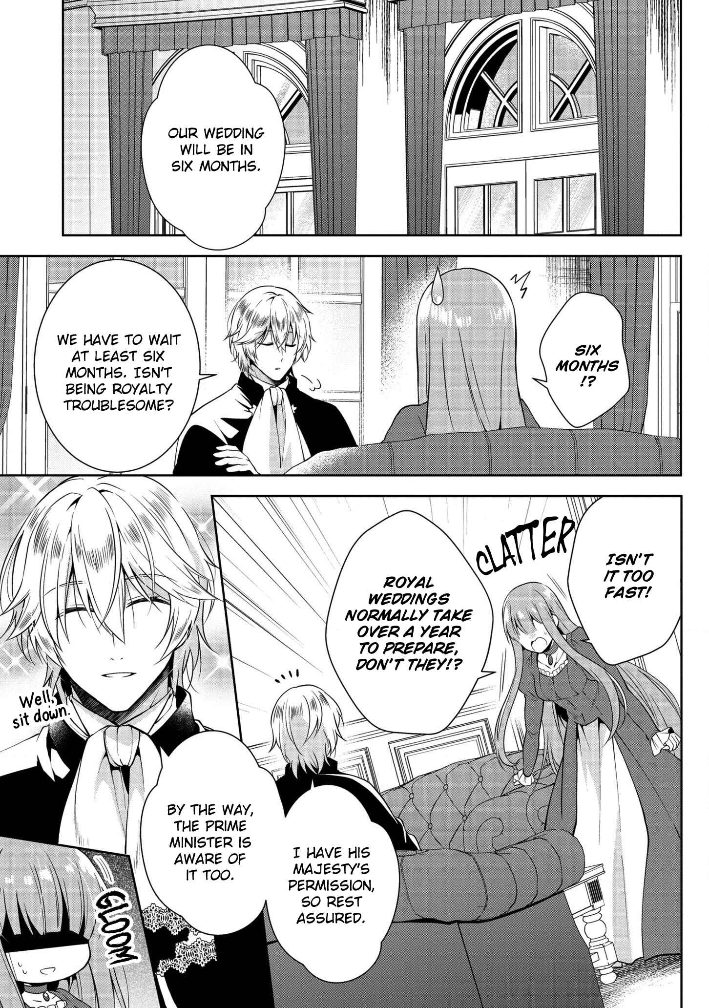 Page 7 Chapter 5 Outaishihi ni Nante Naritakunai!!
