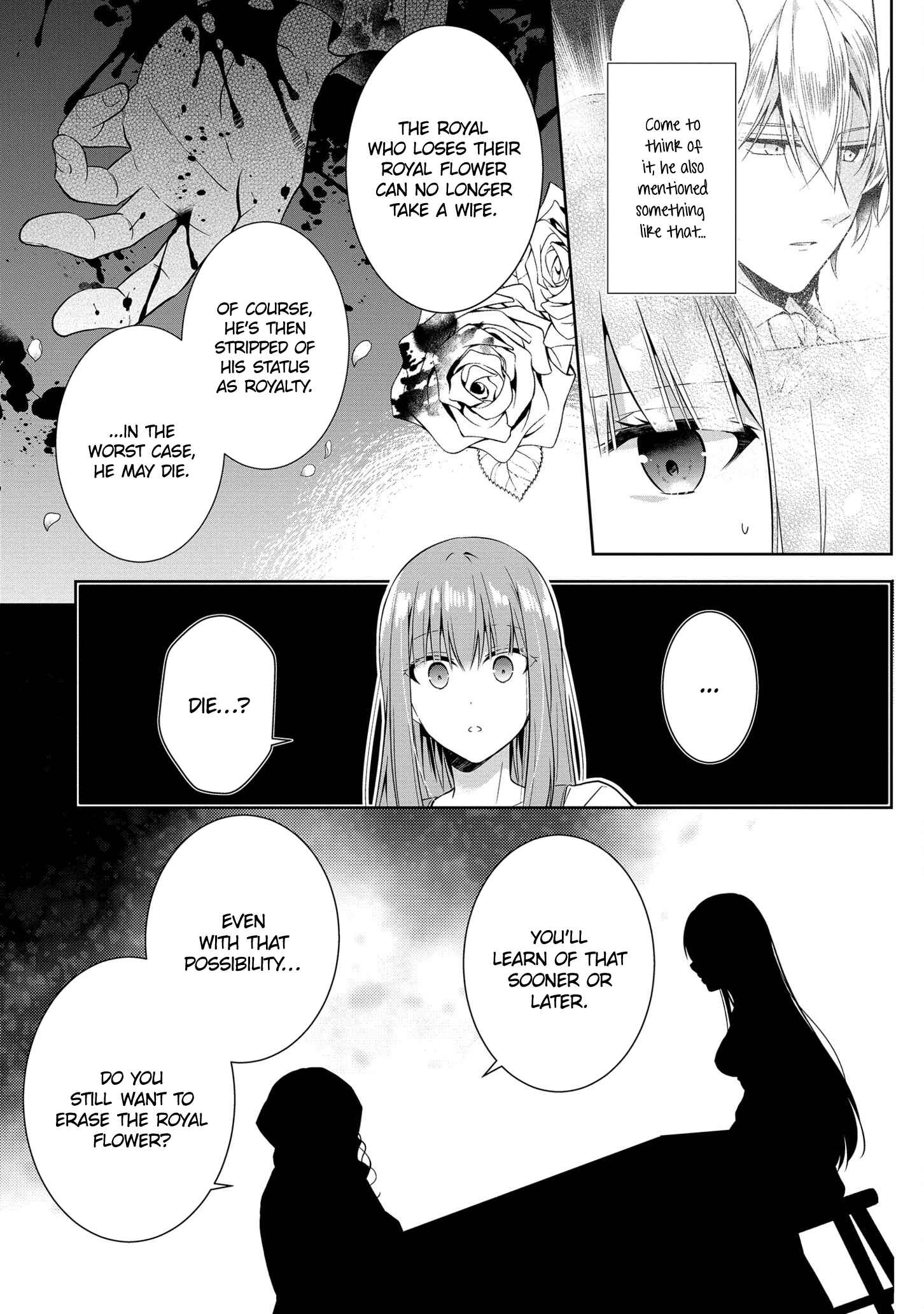 Page 13 Chapter 8 Outaishihi ni Nante Naritakunai!!