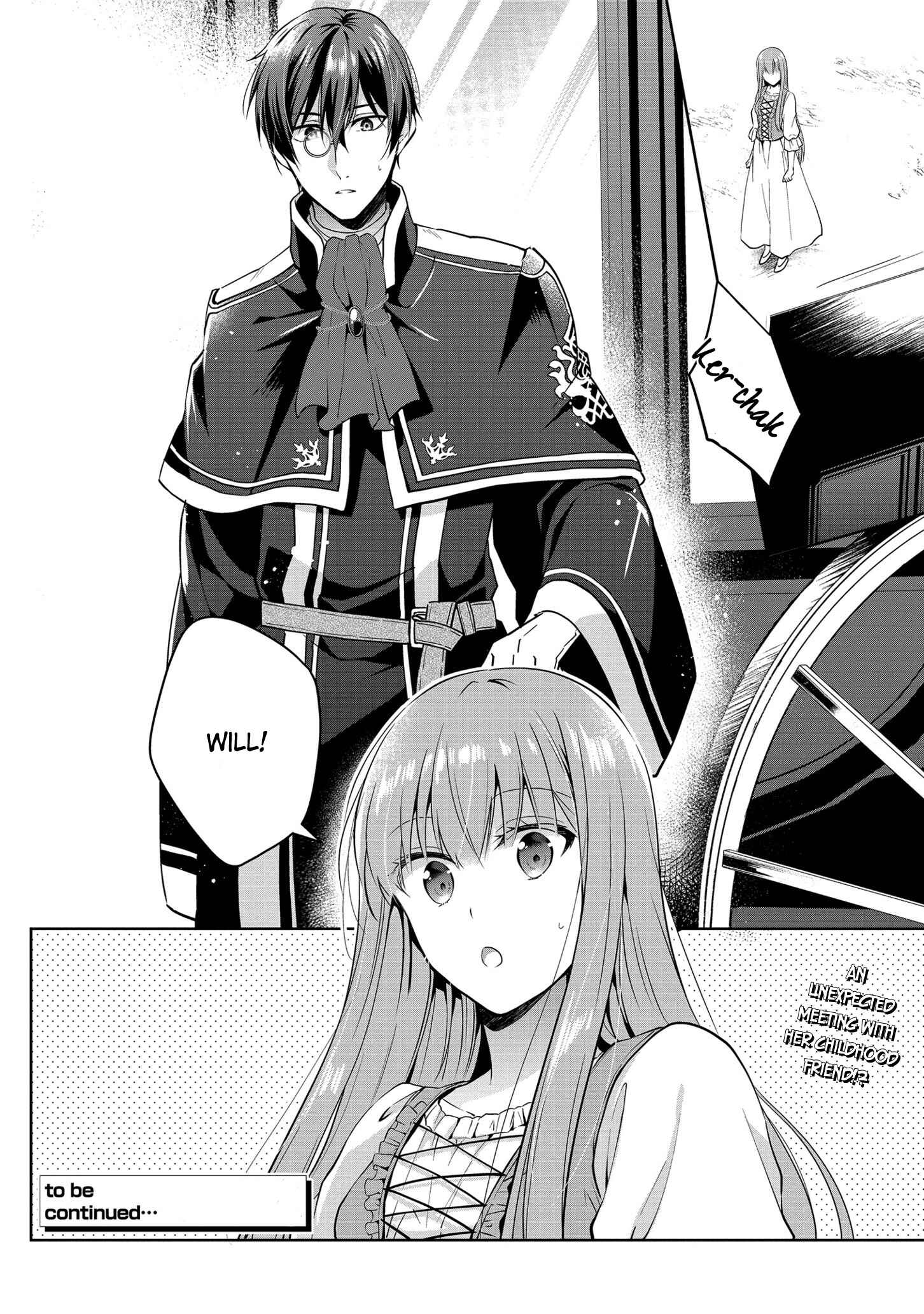 Page 20 Chapter 8 Outaishihi ni Nante Naritakunai!!