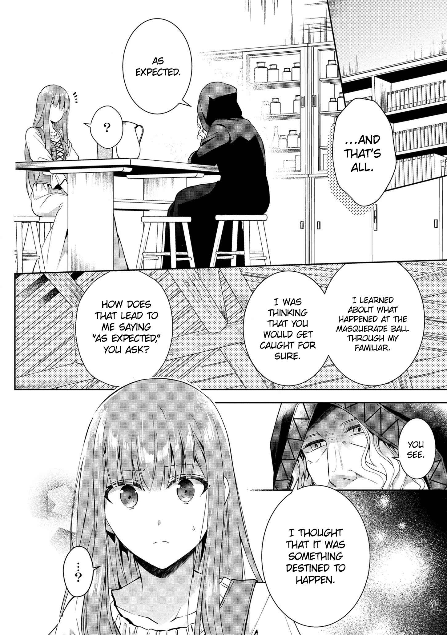 Page 8 Chapter 8 Outaishihi ni Nante Naritakunai!!
