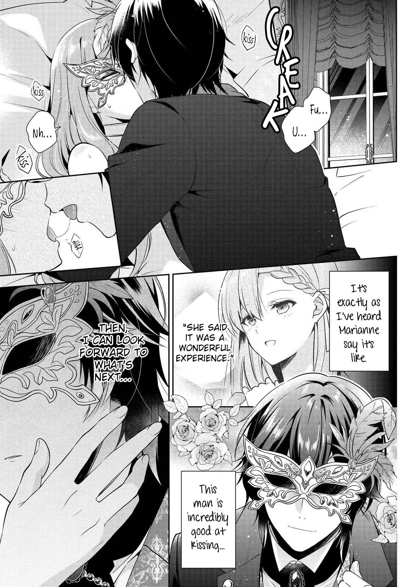 Page 2 Chapter 1.5 Outaishihi ni Nante Naritakunai!!