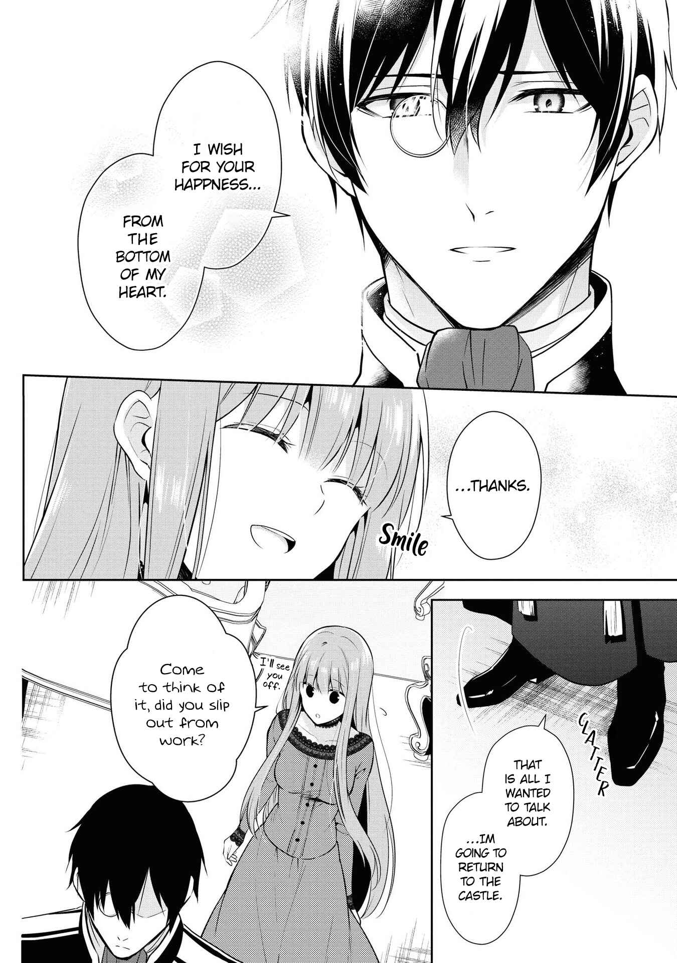 Page 16 Chapter 9 Outaishihi ni Nante Naritakunai!!