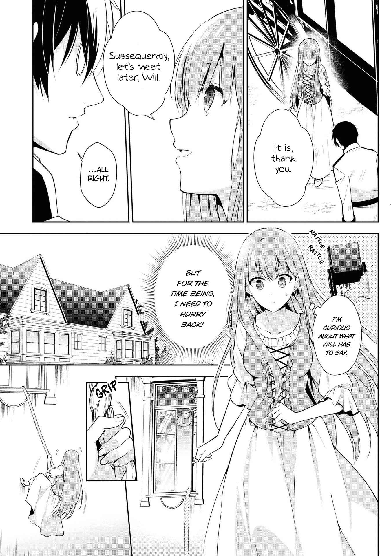Page 5 Chapter 9 Outaishihi ni Nante Naritakunai!!
