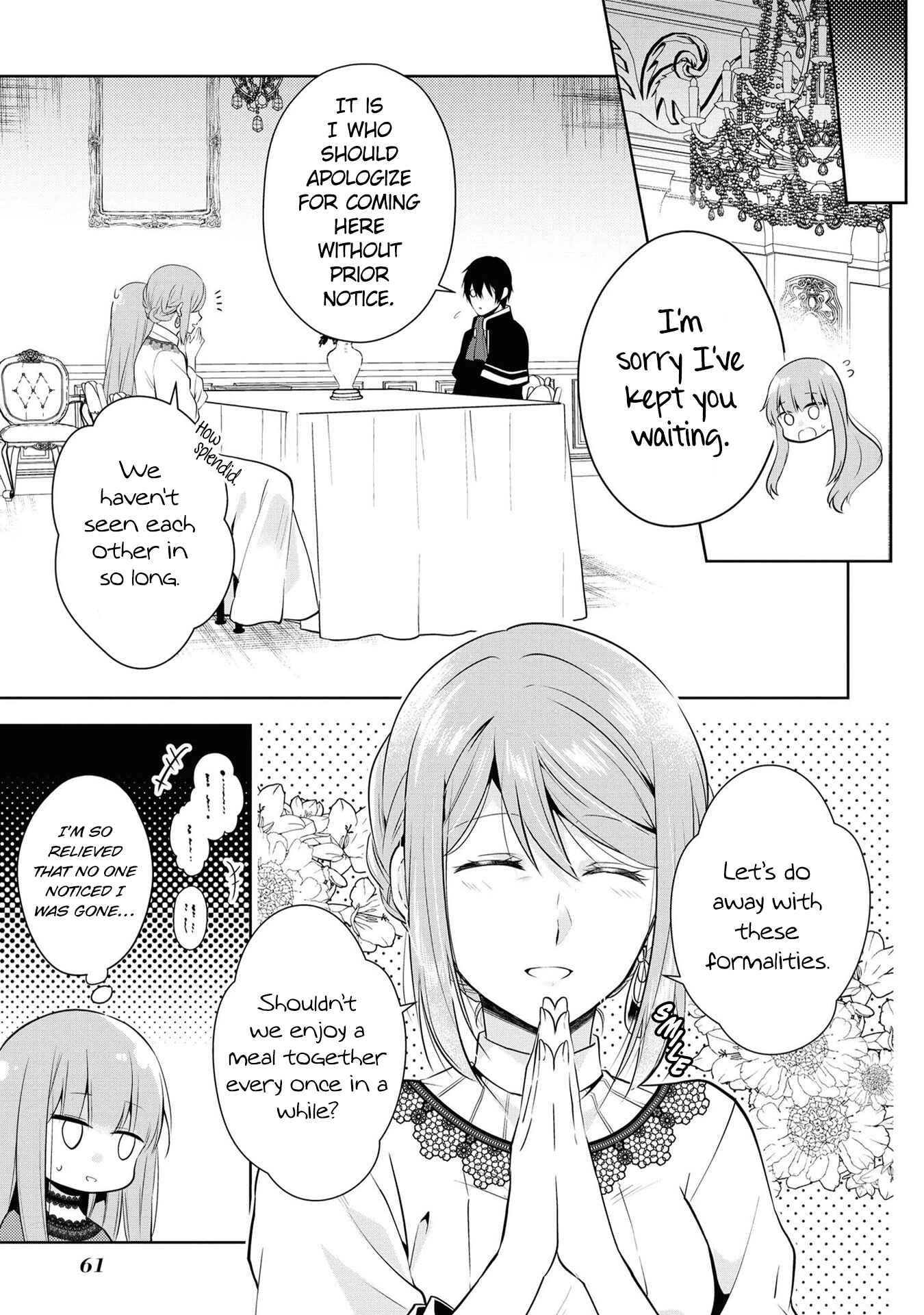 Page 7 Chapter 9 Outaishihi ni Nante Naritakunai!!