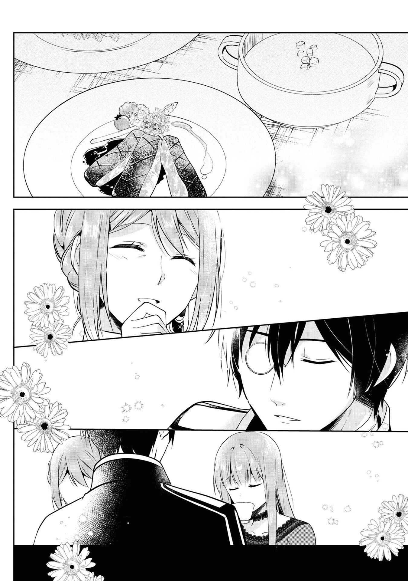 Page 8 Chapter 9 Outaishihi ni Nante Naritakunai!!