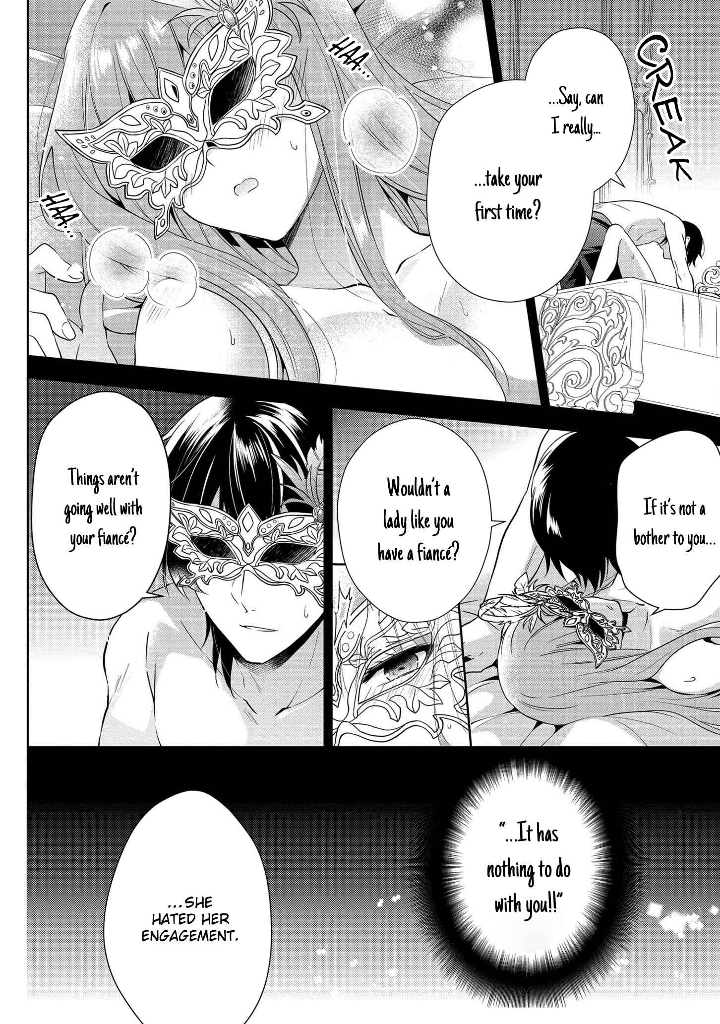 Page 12 Chapter 4 Outaishihi ni Nante Naritakunai!!