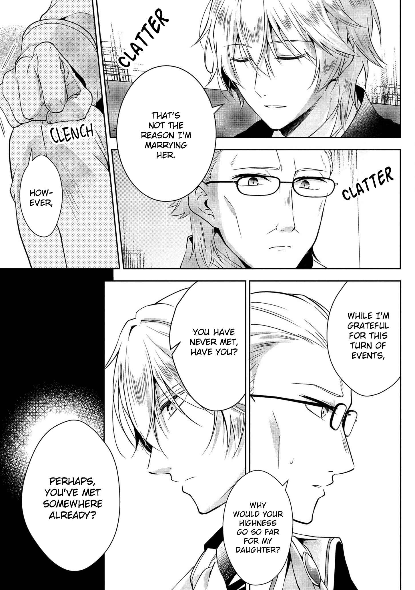 Page 19 Chapter 4 Outaishihi ni Nante Naritakunai!!