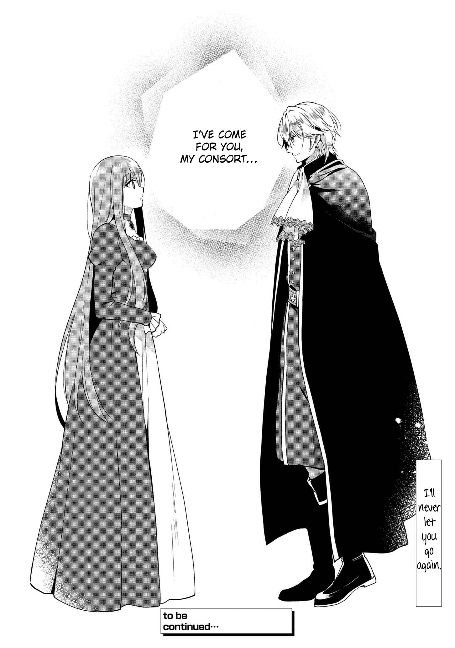 Page 22 Chapter 4 Outaishihi ni Nante Naritakunai!!