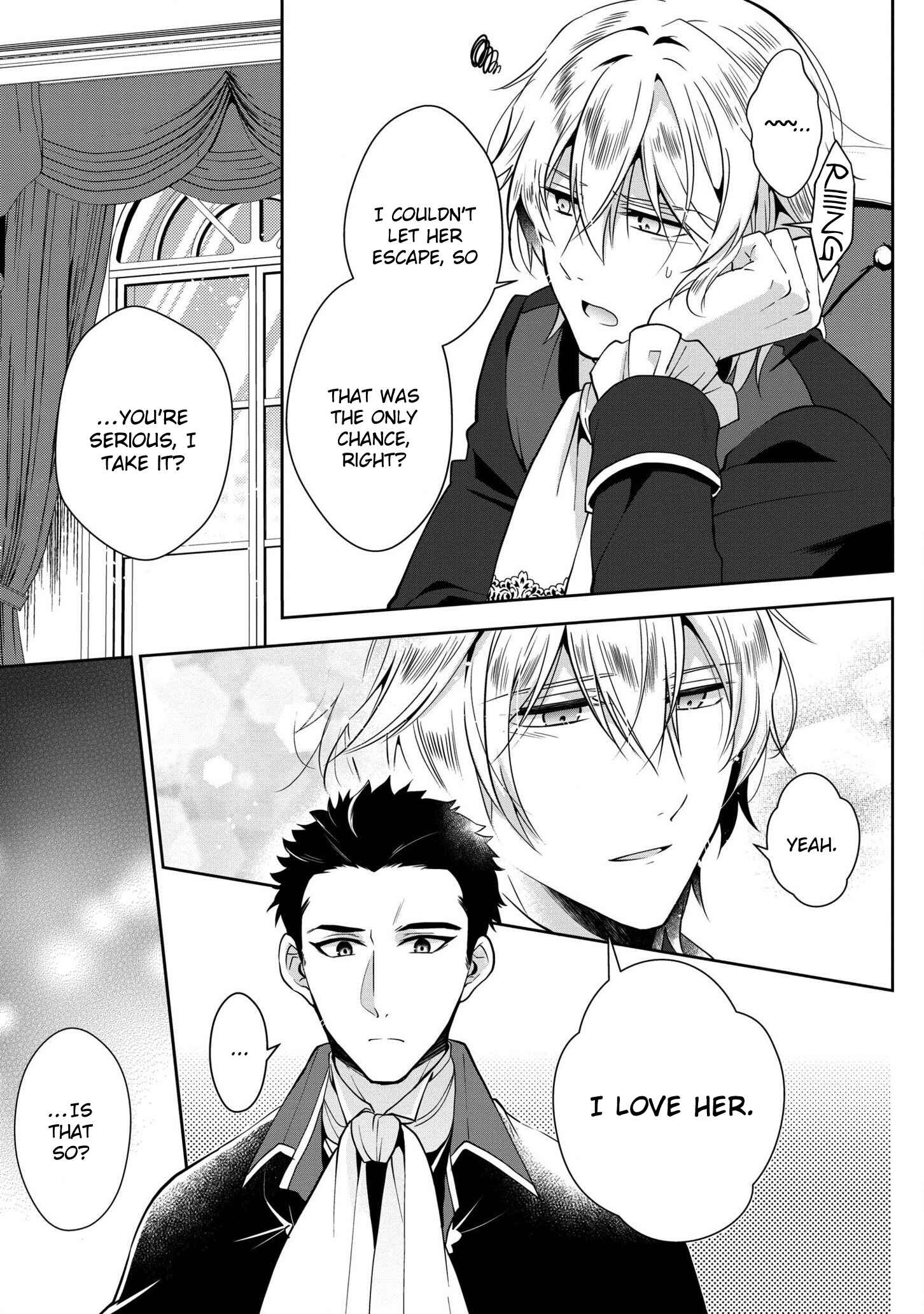 Page 5 Chapter 4 Outaishihi ni Nante Naritakunai!!