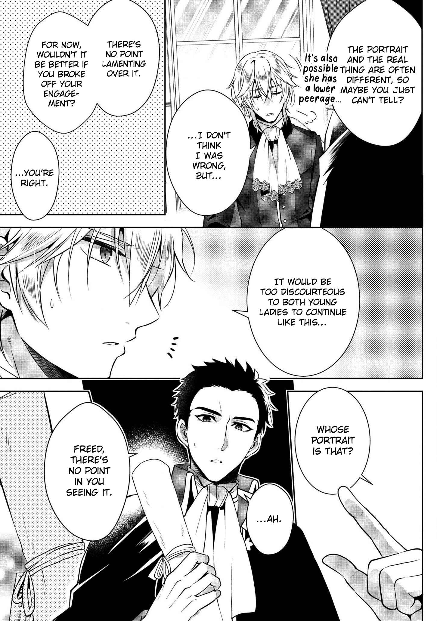 Page 7 Chapter 4 Outaishihi ni Nante Naritakunai!!