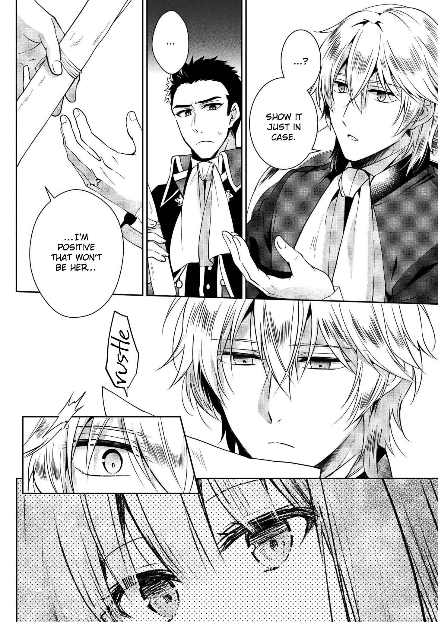 Page 8 Chapter 4 Outaishihi ni Nante Naritakunai!!