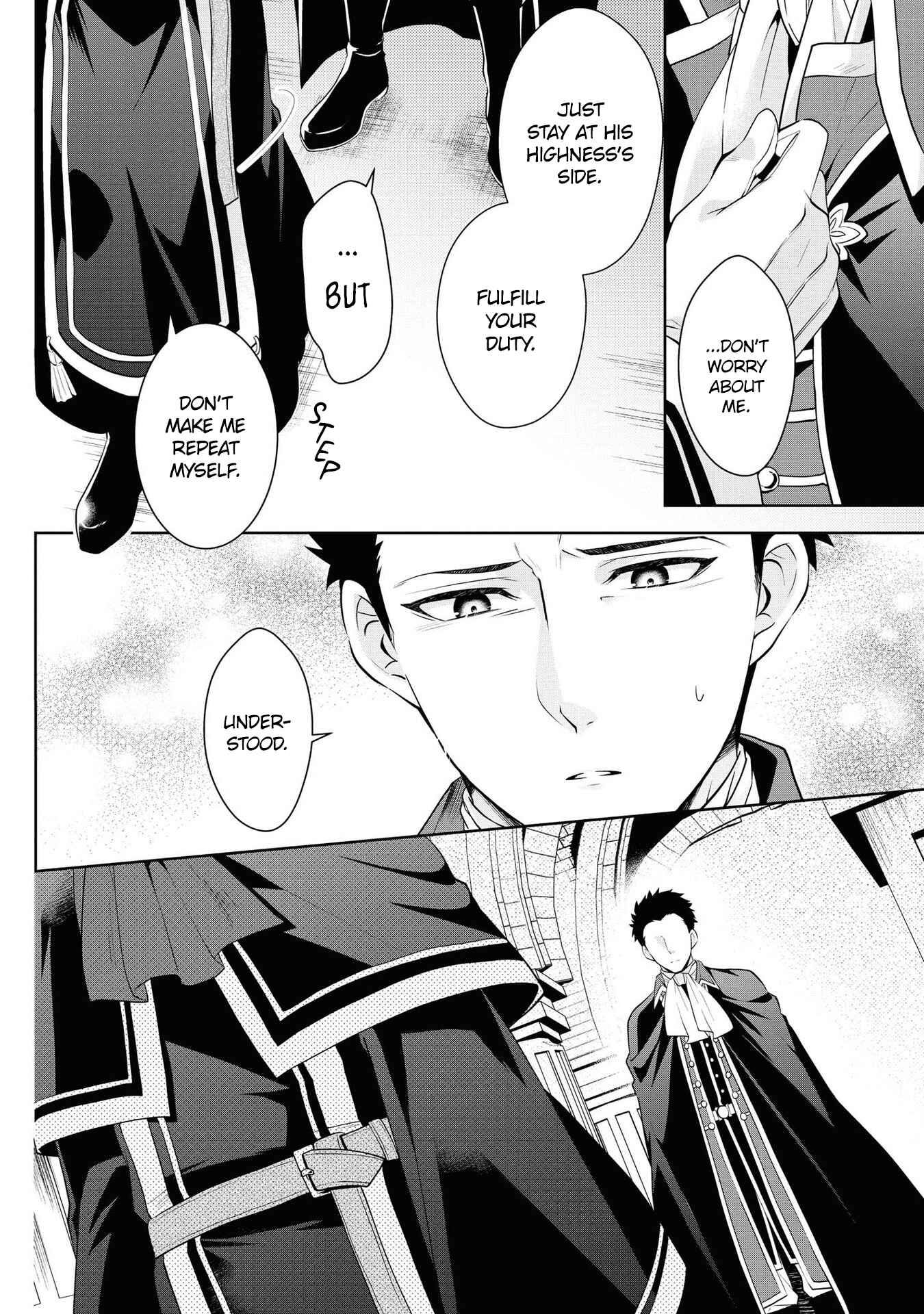 Page 10 Chapter 10 Outaishihi ni Nante Naritakunai!!