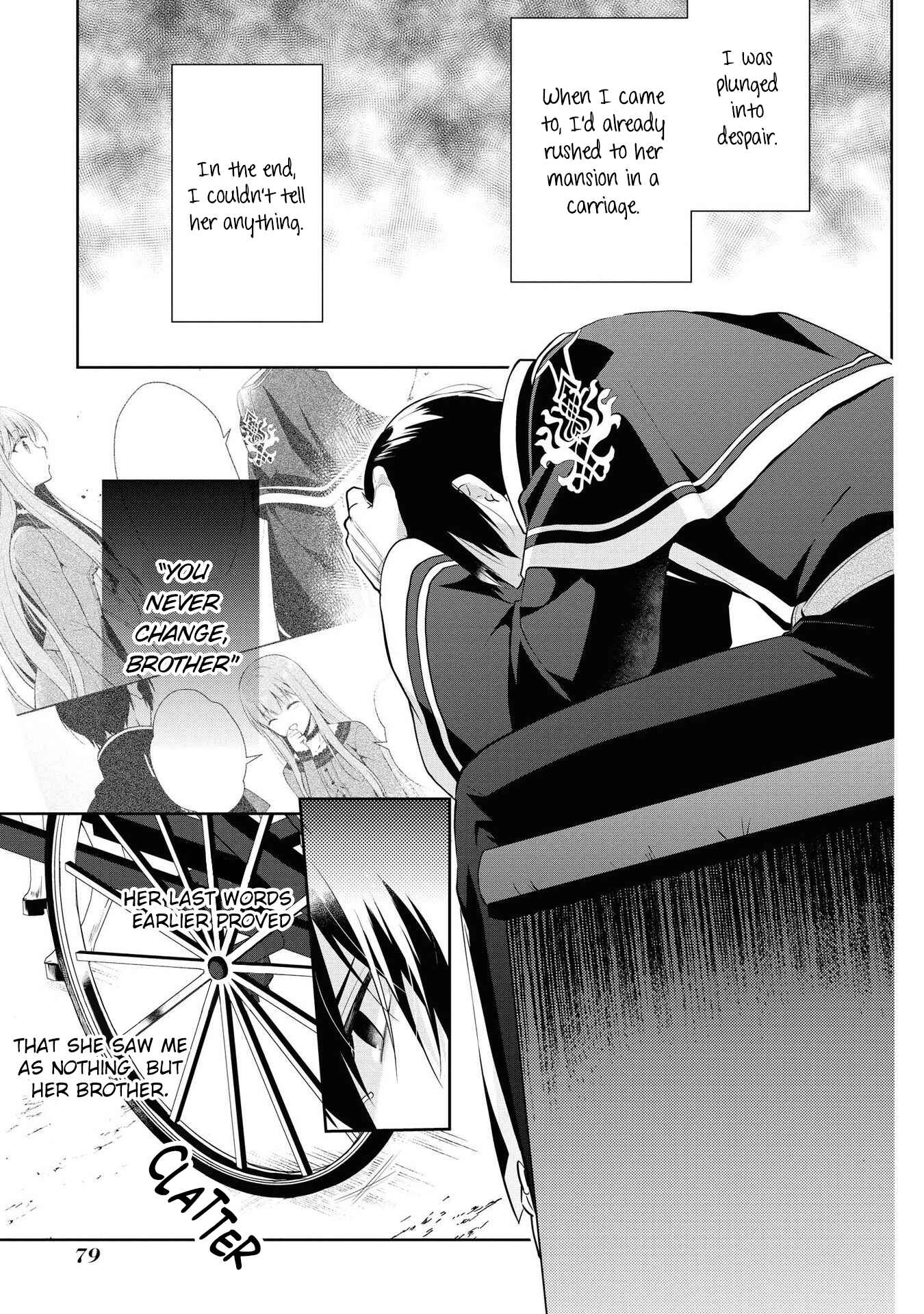 Page 5 Chapter 10 Outaishihi ni Nante Naritakunai!!