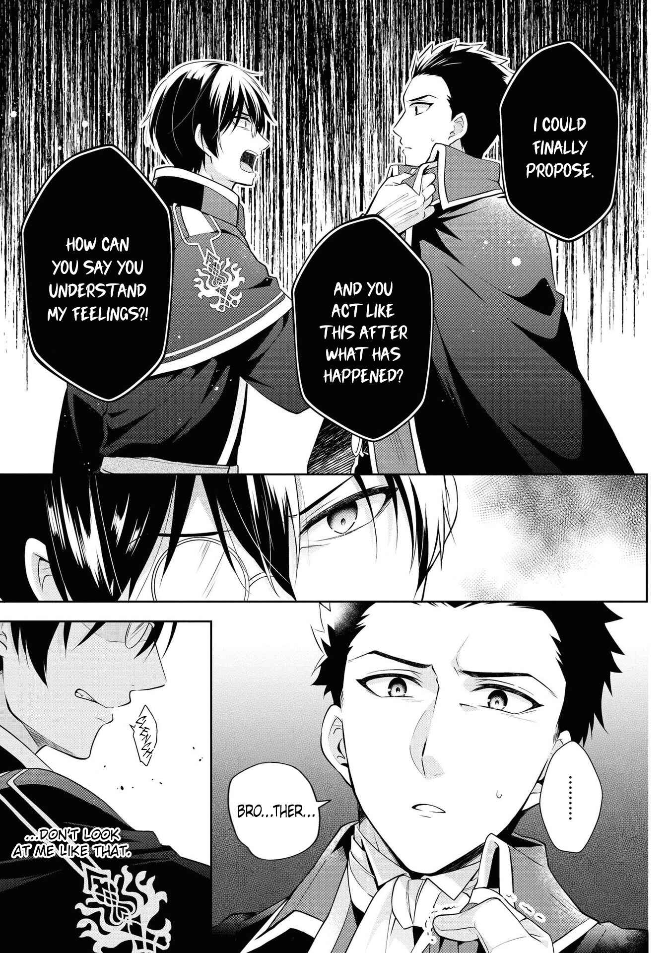 Page 9 Chapter 10 Outaishihi ni Nante Naritakunai!!