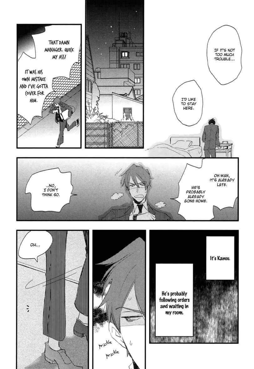 Page 14 Chapter 6 b-BOY Corporate Slave
