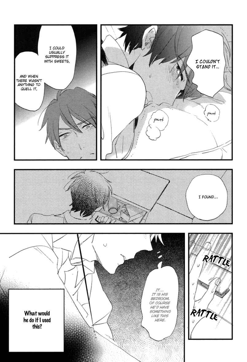 Page 17 Chapter 6 b-BOY Corporate Slave