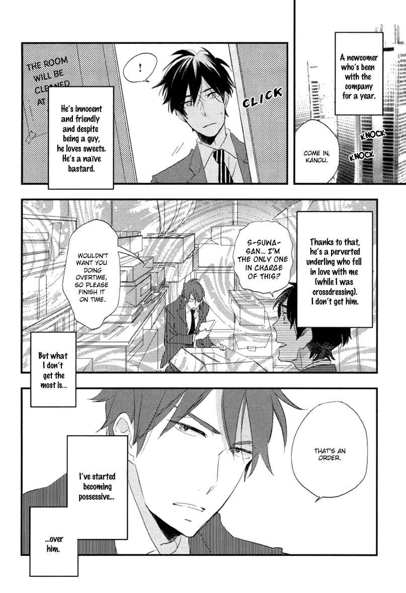 Page 2 Chapter 6 b-BOY Corporate Slave