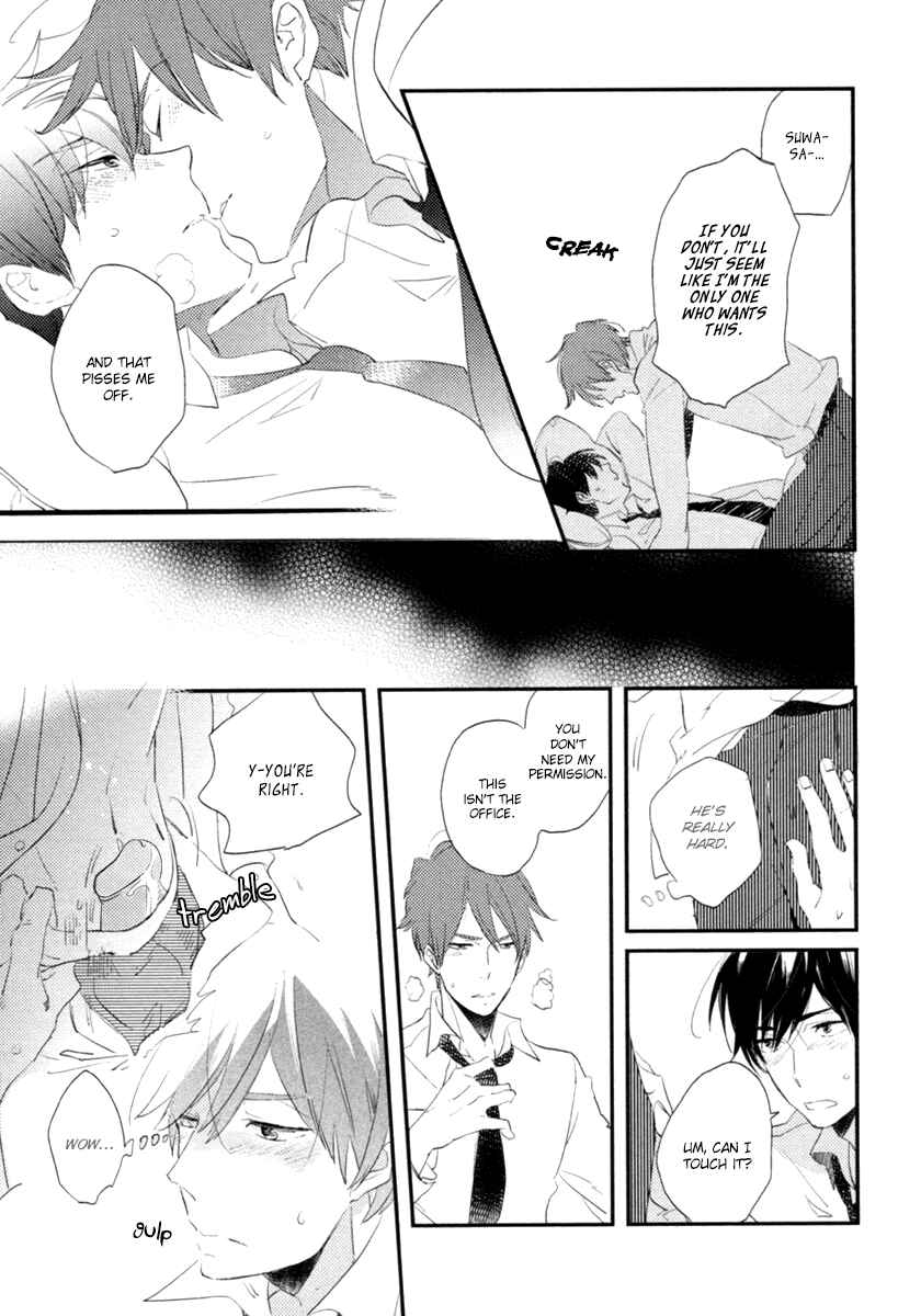 Page 21 Chapter 6 b-BOY Corporate Slave