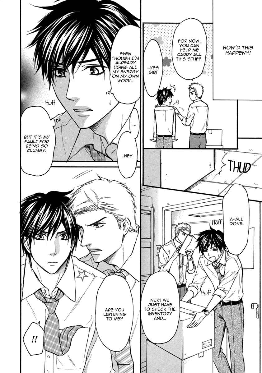 Page 11 Chapter 7 b-BOY Corporate Slave