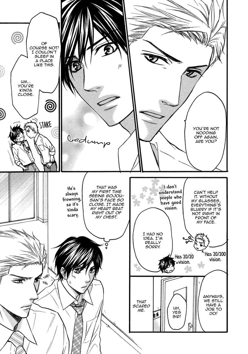 Page 12 Chapter 7 b-BOY Corporate Slave