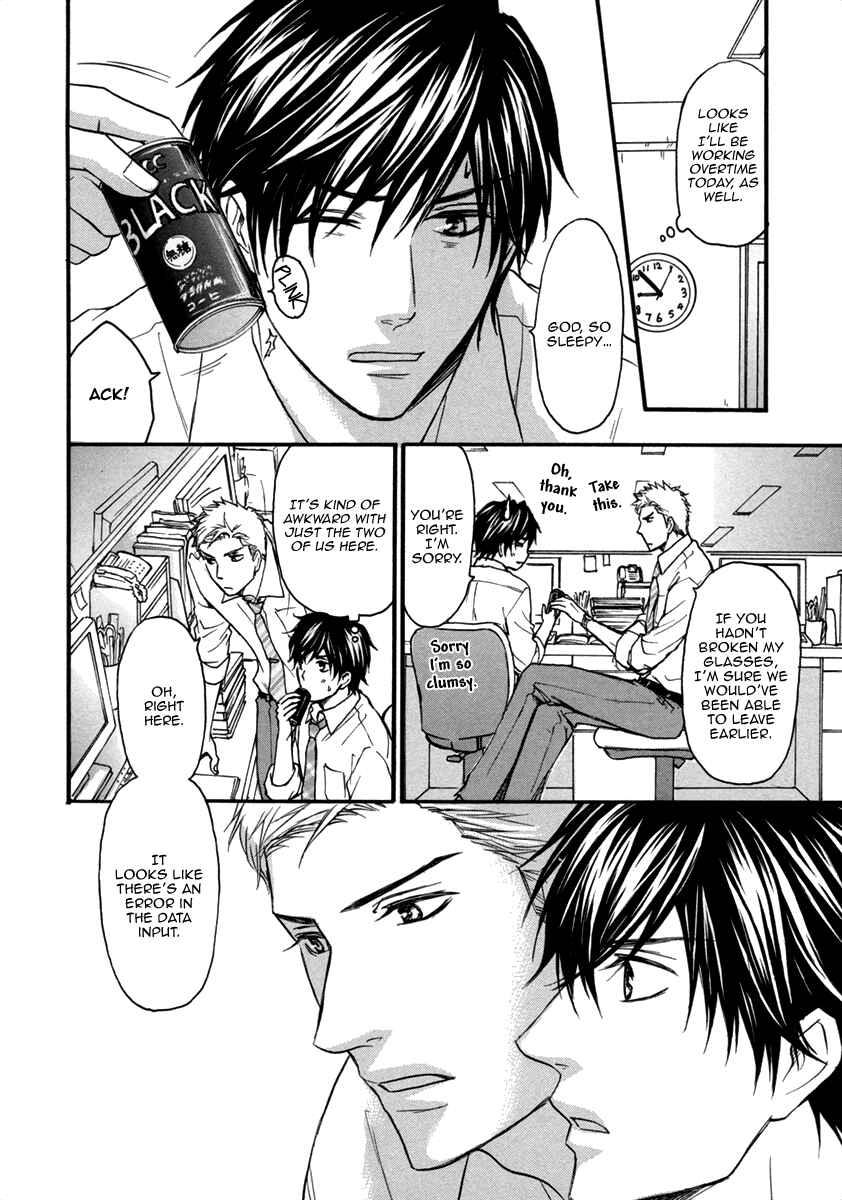 Page 15 Chapter 7 b-BOY Corporate Slave
