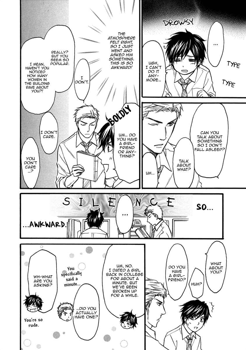 Page 17 Chapter 7 b-BOY Corporate Slave