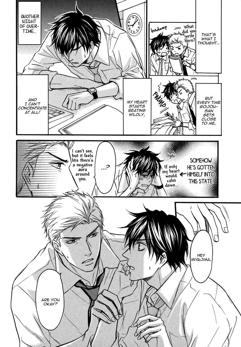 Page 23 Chapter 7 b-BOY Corporate Slave
