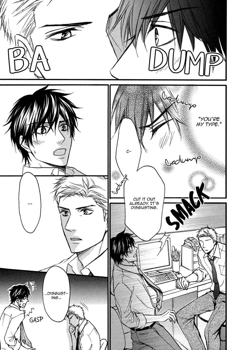 Page 24 Chapter 7 b-BOY Corporate Slave